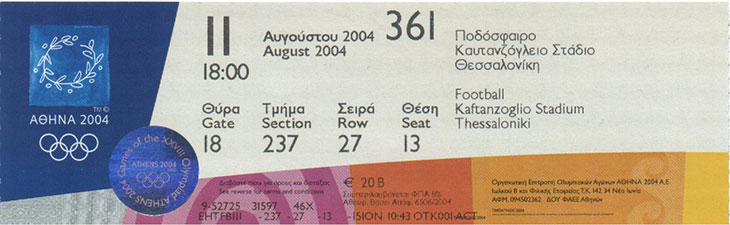 Boleto Atenas 2004
