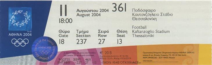 Boleto Atenas 2004